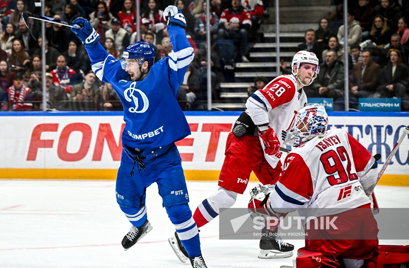 Russia Ice Hockey Kontinental League Dynamo - Lokomotiv