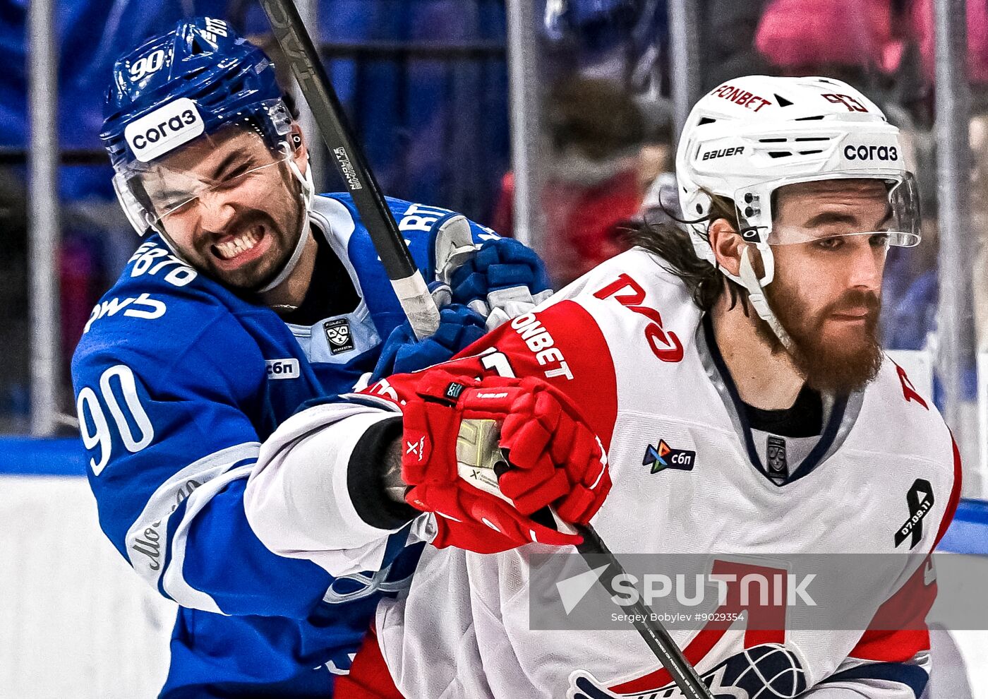 Russia Ice Hockey Kontinental League Dynamo - Lokomotiv