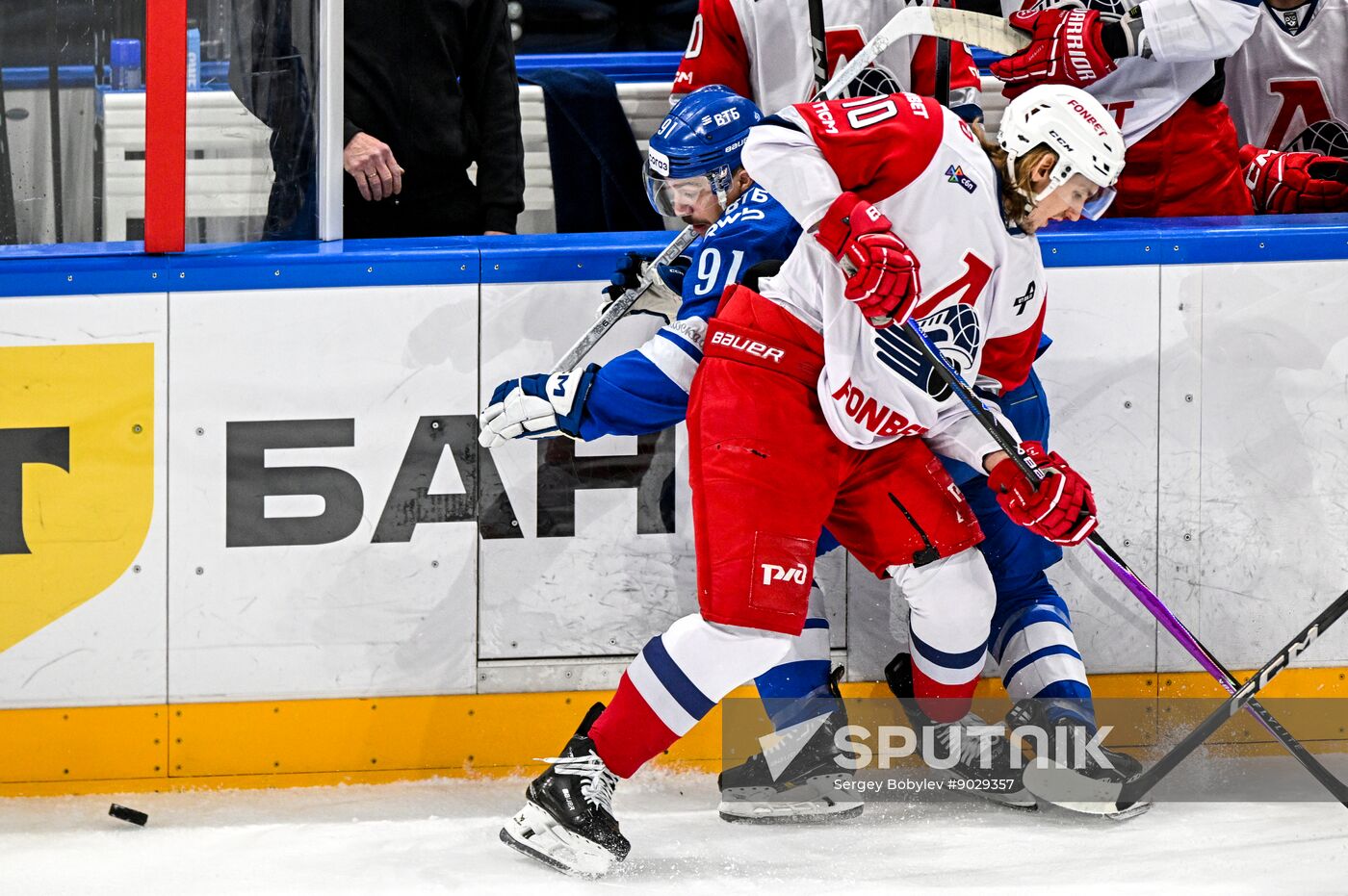 Russia Ice Hockey Kontinental League Dynamo - Lokomotiv