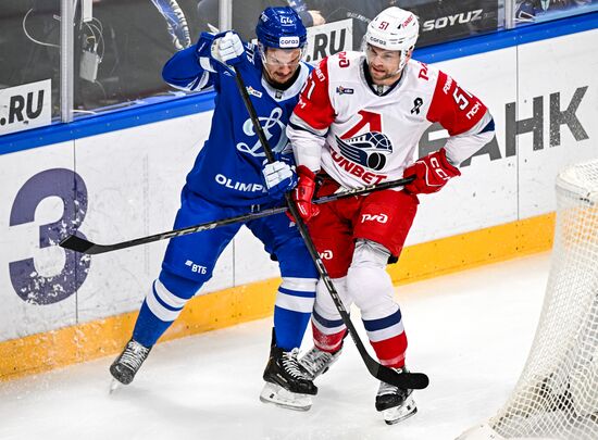 Russia Ice Hockey Kontinental League Dynamo - Lokomotiv