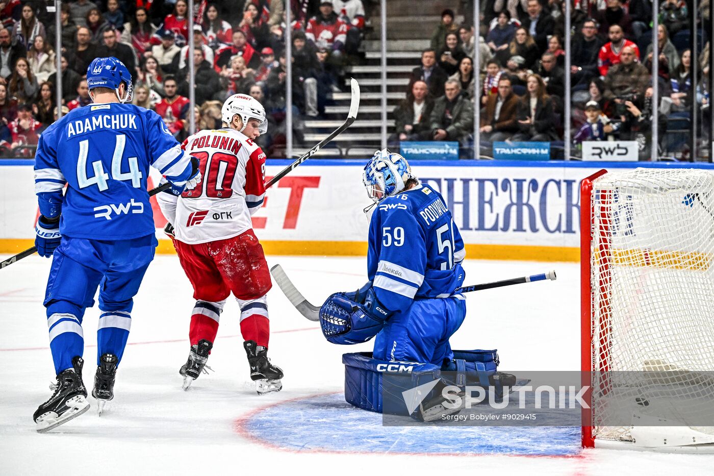 Russia Ice Hockey Kontinental League Dynamo - Lokomotiv
