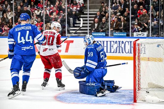Russia Ice Hockey Kontinental League Dynamo - Lokomotiv