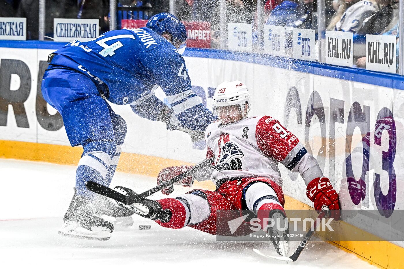 Russia Ice Hockey Kontinental League Dynamo - Lokomotiv