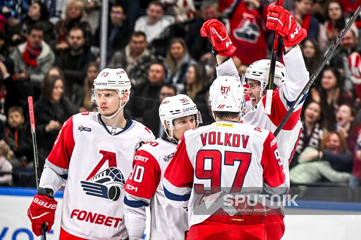 Russia Ice Hockey Kontinental League Dynamo - Lokomotiv