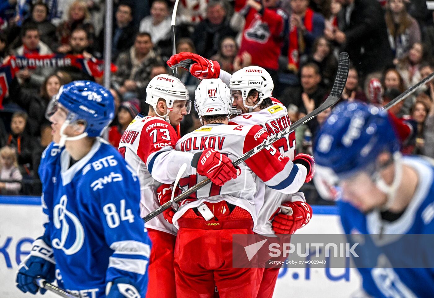 Russia Ice Hockey Kontinental League Dynamo - Lokomotiv
