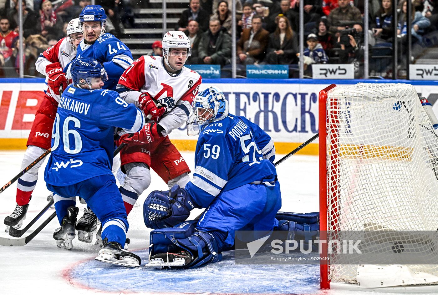 Russia Ice Hockey Kontinental League Dynamo - Lokomotiv