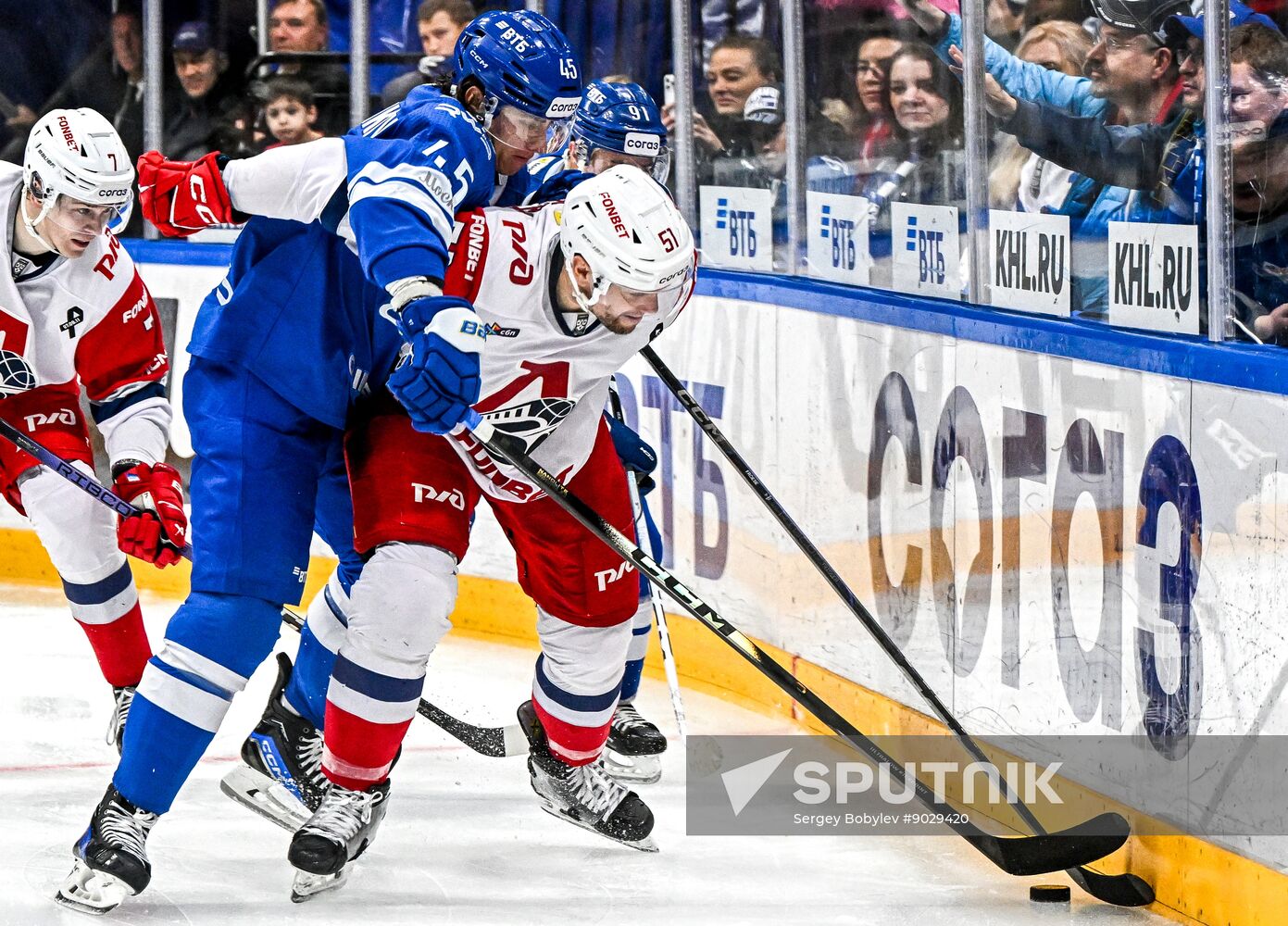 Russia Ice Hockey Kontinental League Dynamo - Lokomotiv