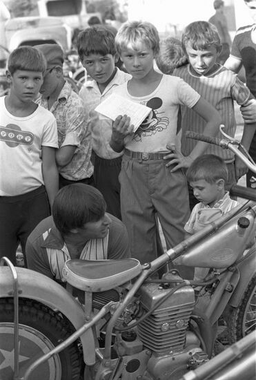 Balakovo Nuclear Power Plant