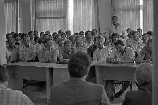 Balakovo Nuclear Power Plant