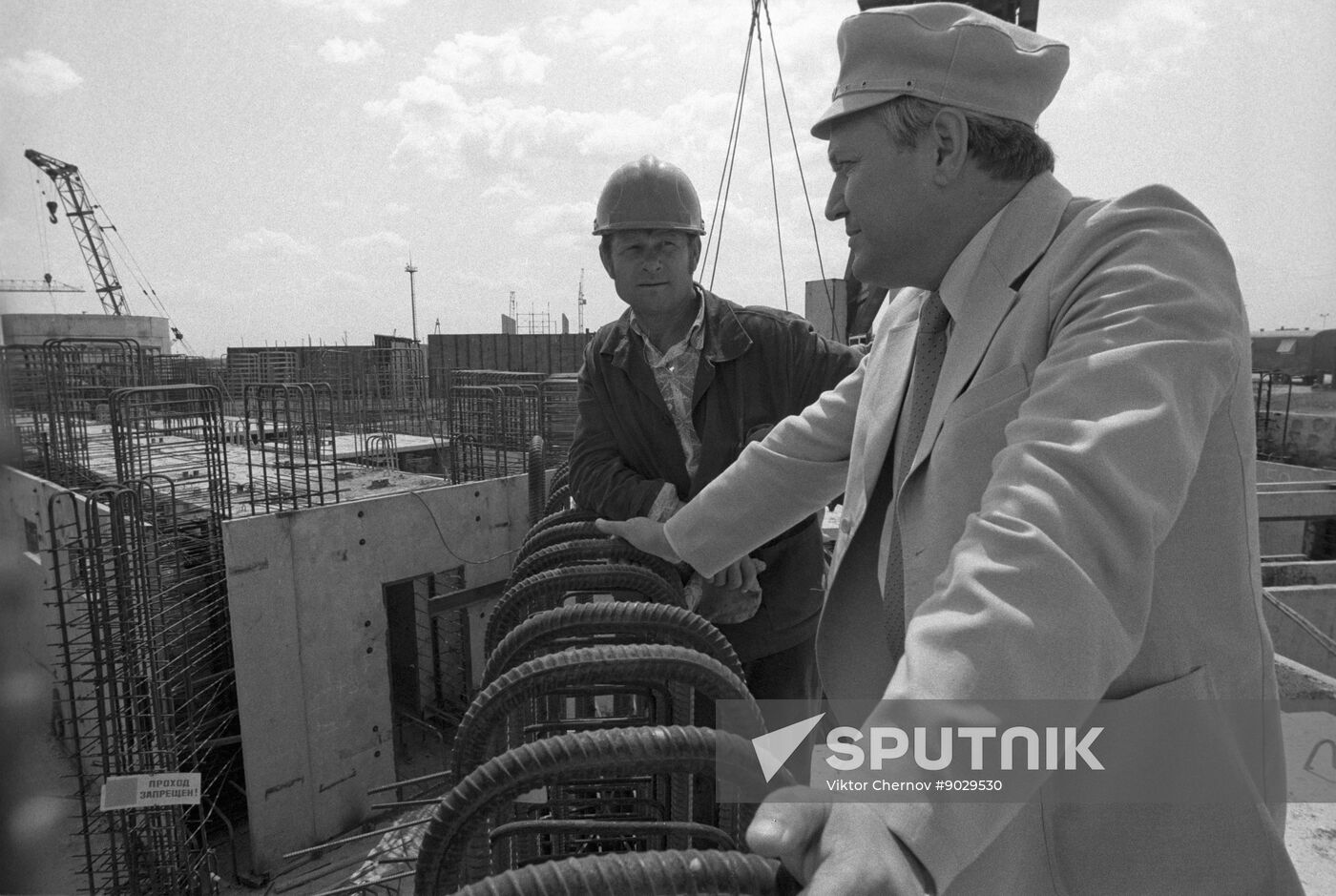 Balakovo Nuclear Power Plant