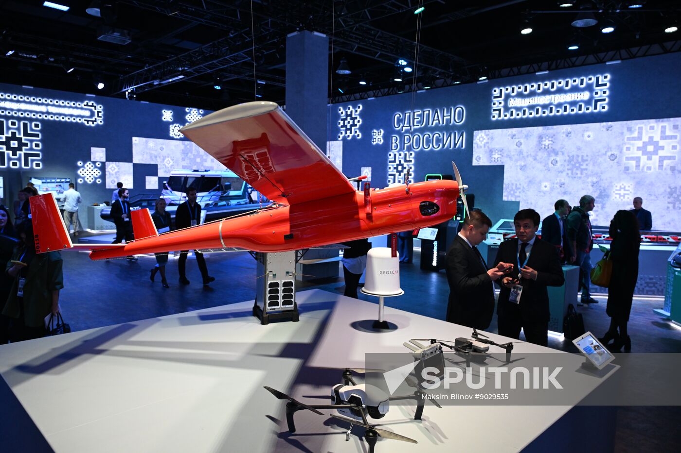 Russia International Export Forum