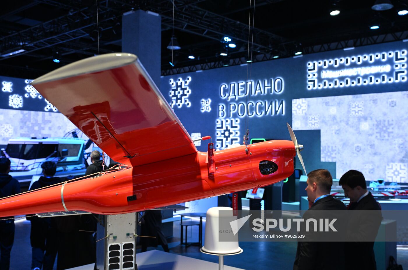 Russia International Export Forum