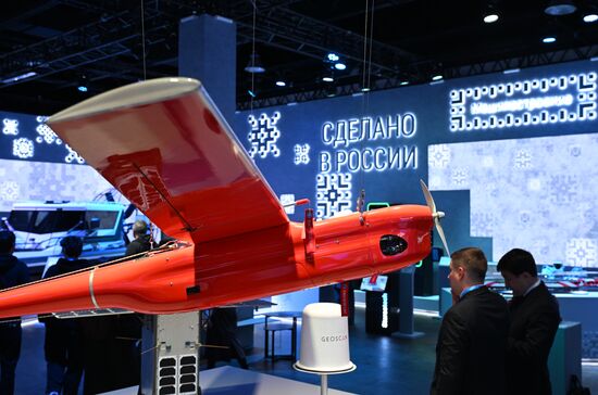 Russia International Export Forum