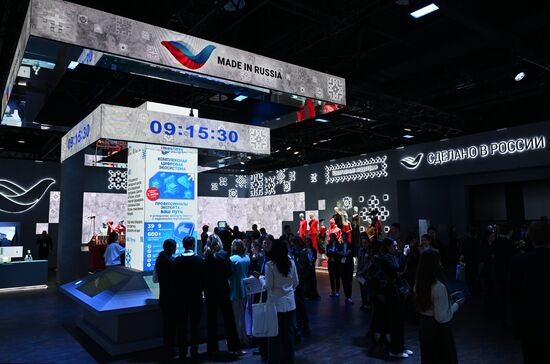 Russia International Export Forum