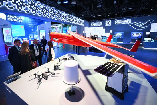 Russia International Export Forum