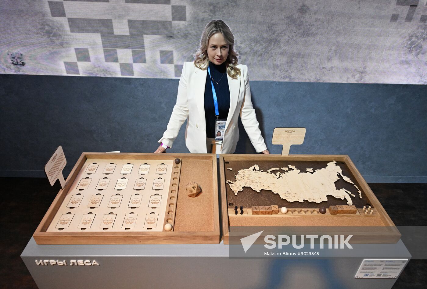 Russia International Export Forum