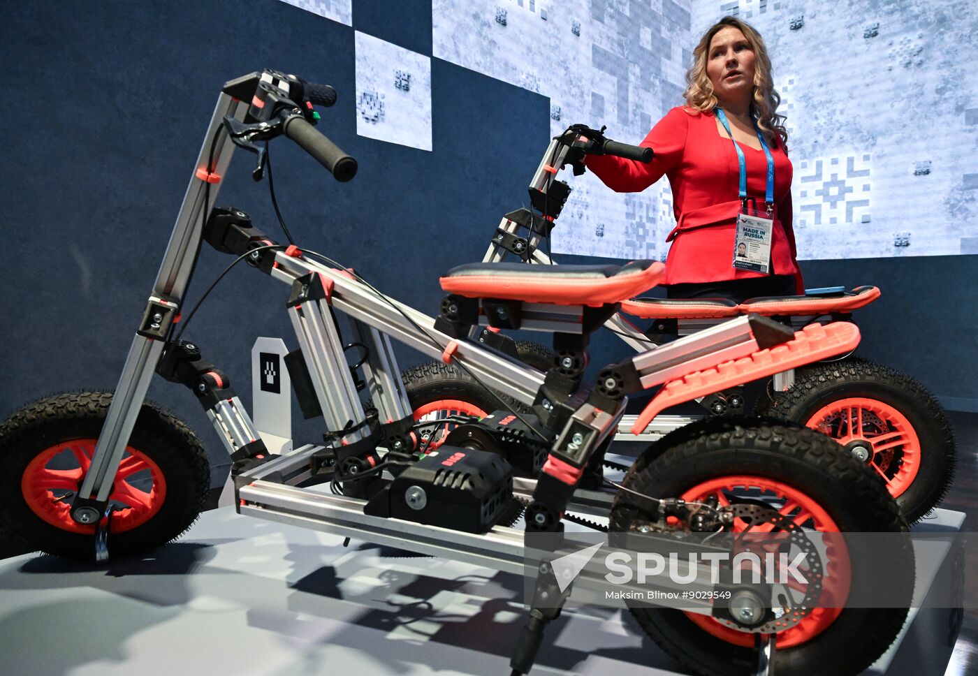 Russia International Export Forum