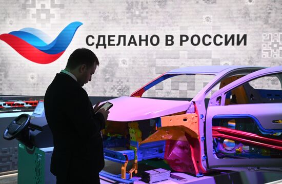 Russia International Export Forum