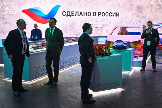 Russia International Export Forum