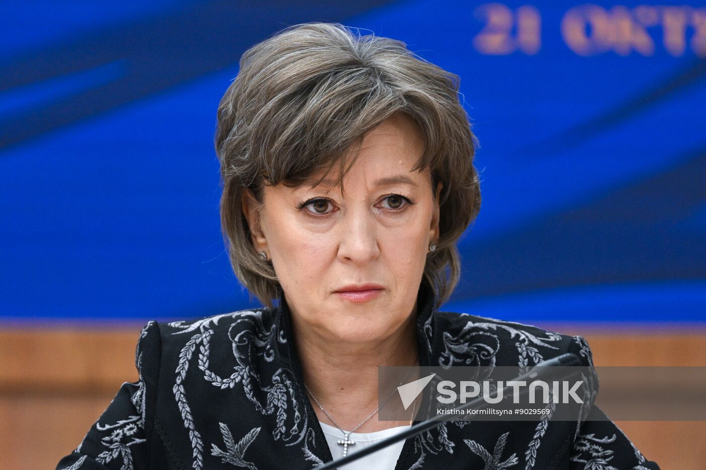 Russia International Export Forum
