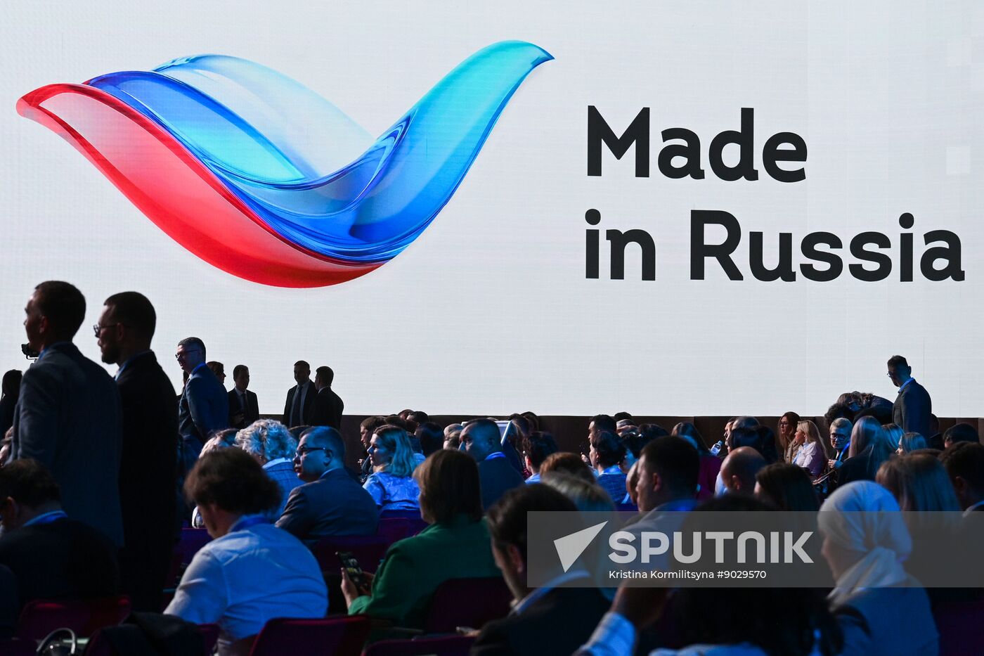 Russia International Export Forum