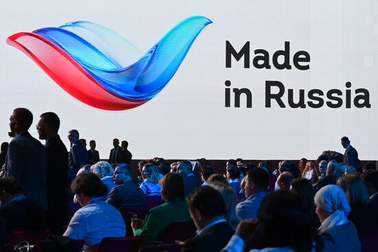 Russia International Export Forum