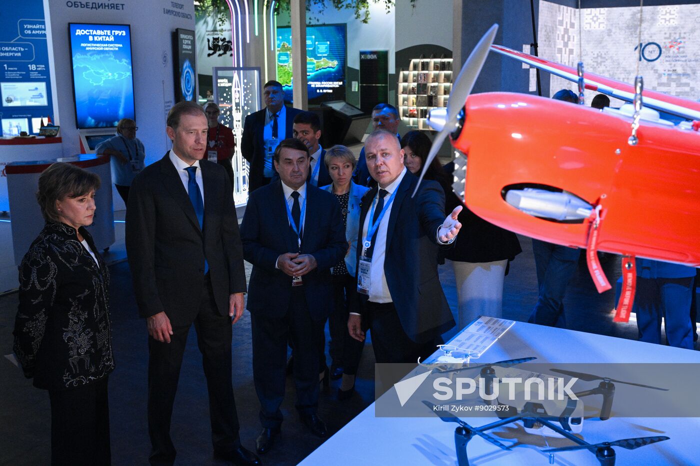 Russia International Export Forum