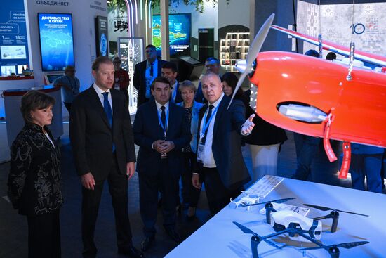 Russia International Export Forum