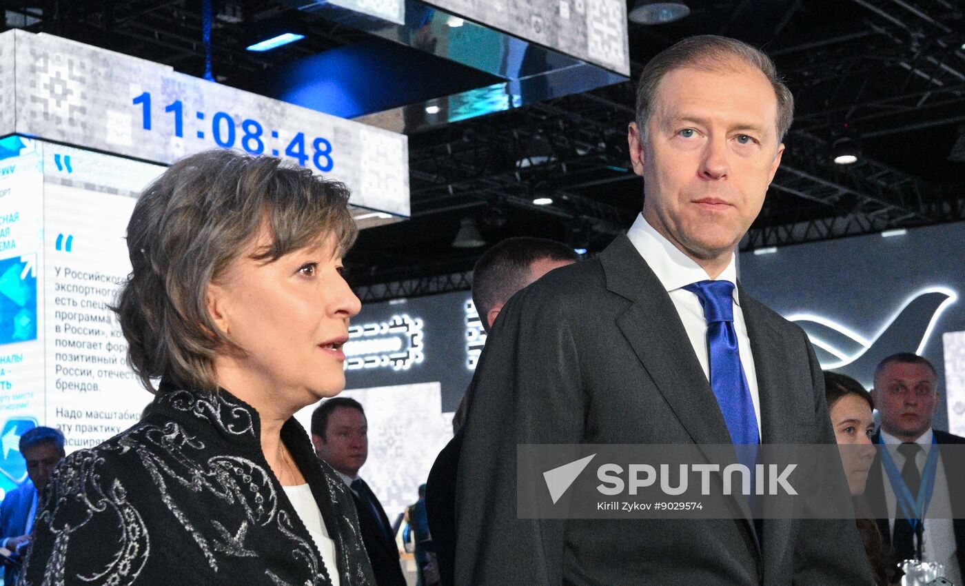 Russia International Export Forum