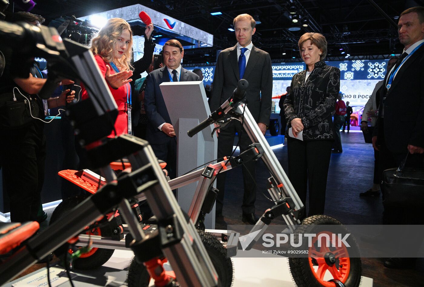 Russia International Export Forum