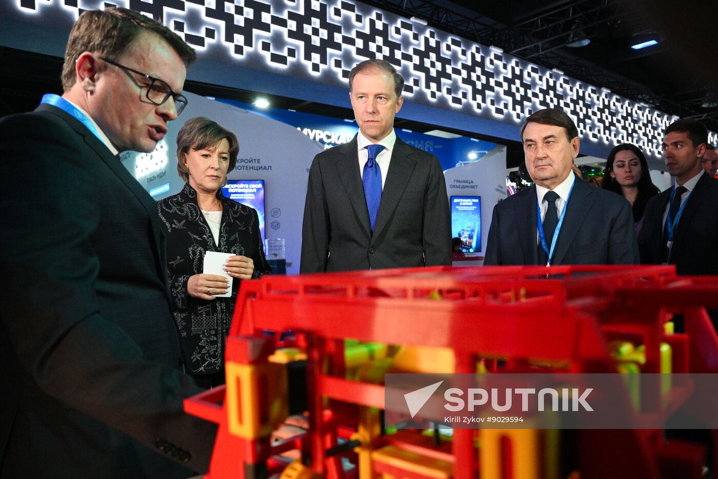 Russia International Export Forum