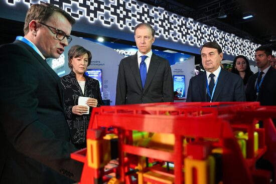 Russia International Export Forum