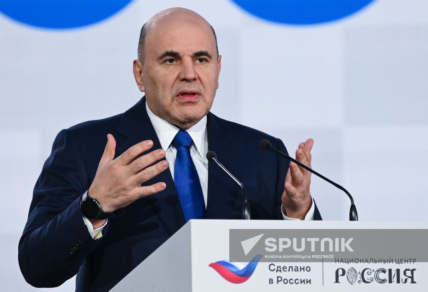 Russia International Export Forum