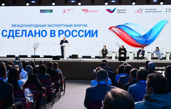 Russia International Export Forum