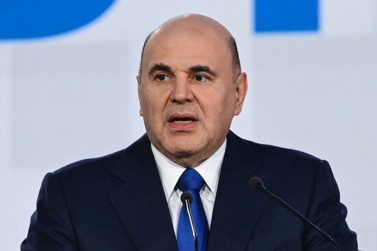 Russia International Export Forum