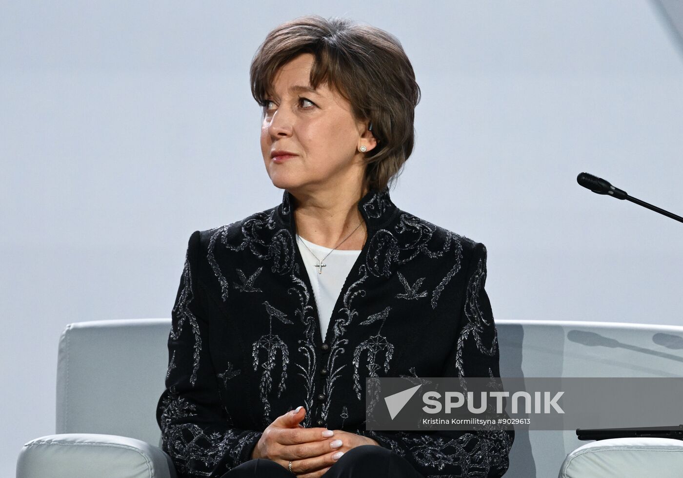 Russia International Export Forum
