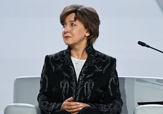 Russia International Export Forum