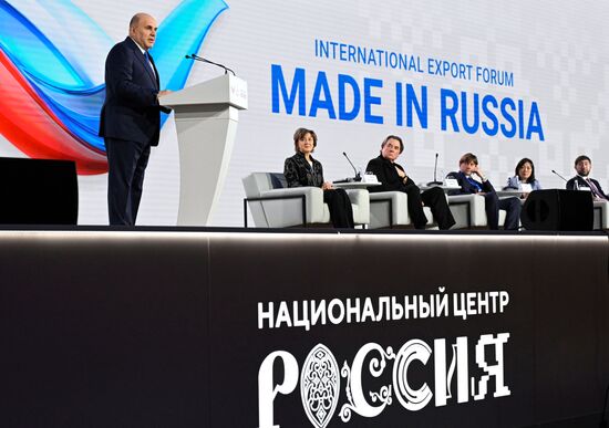 Russia International Export Forum
