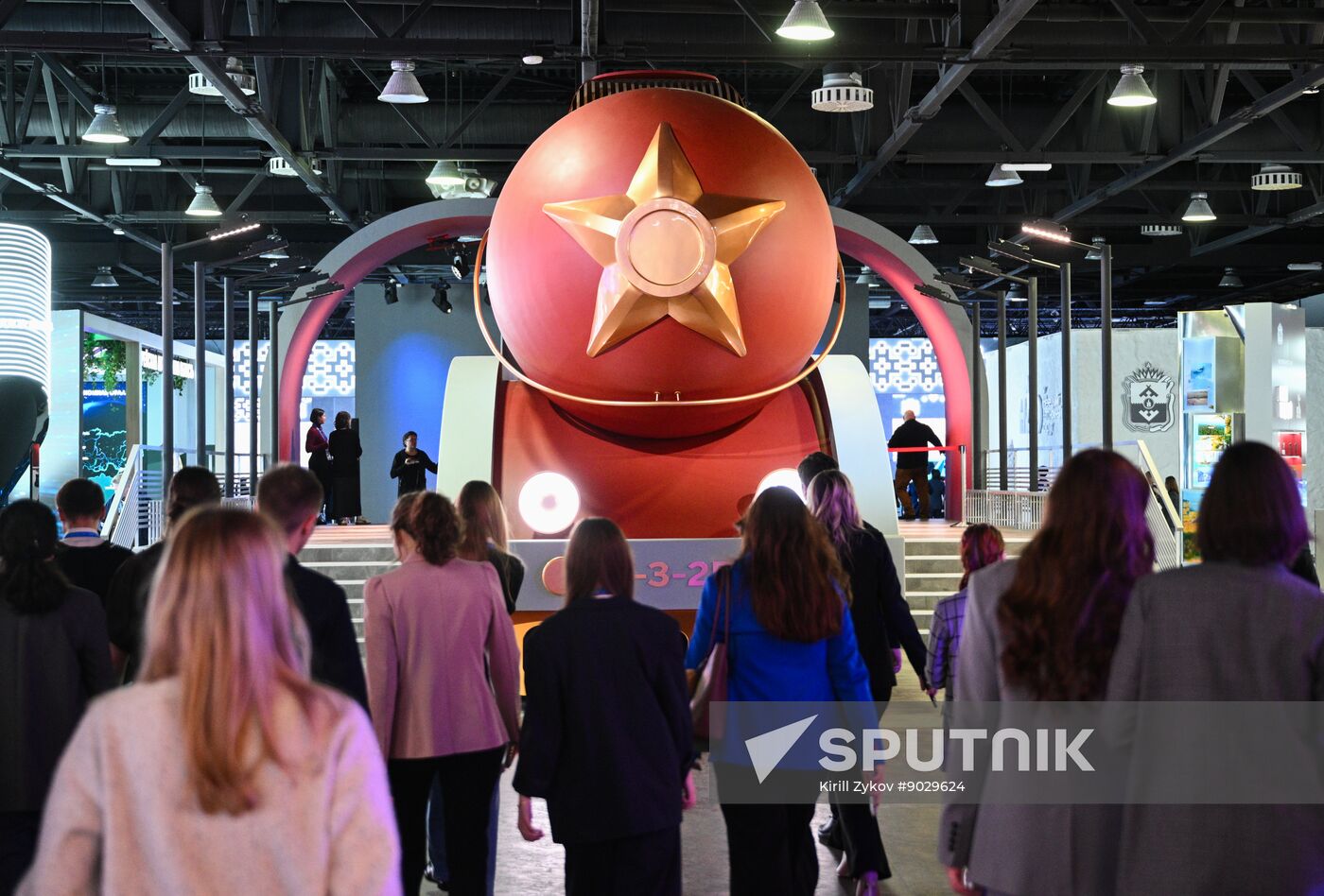 Russia International Export Forum