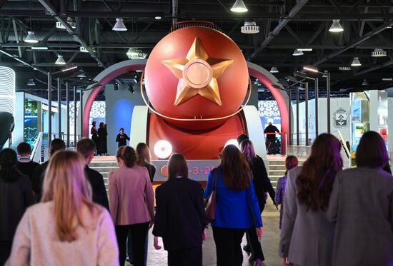 Russia International Export Forum