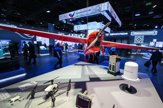 Russia International Export Forum