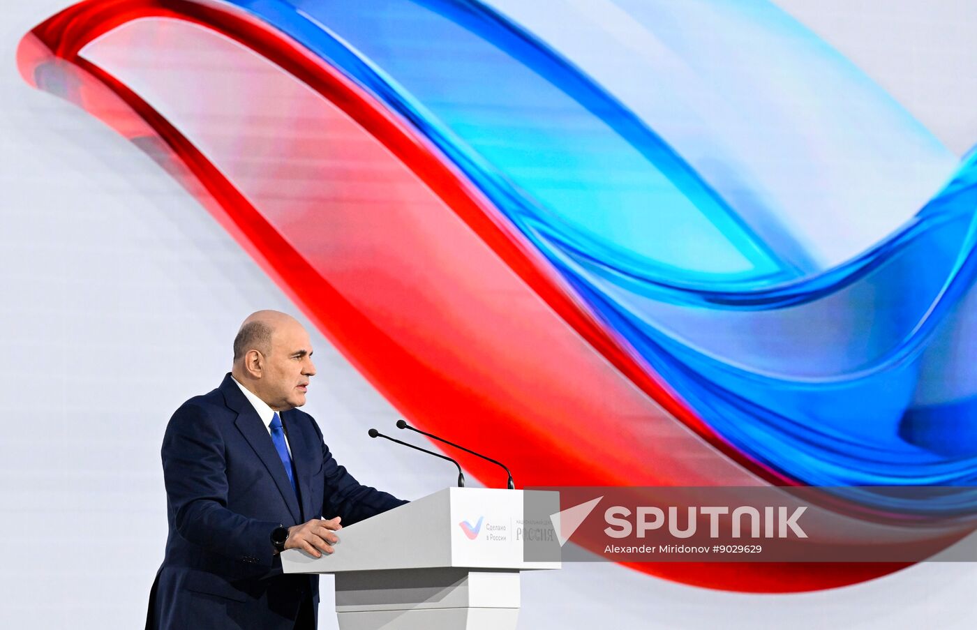 Russia International Export Forum