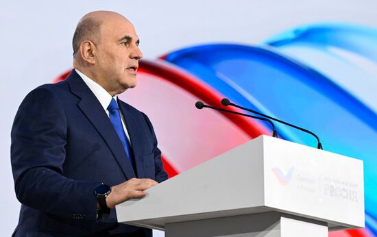 Russia International Export Forum