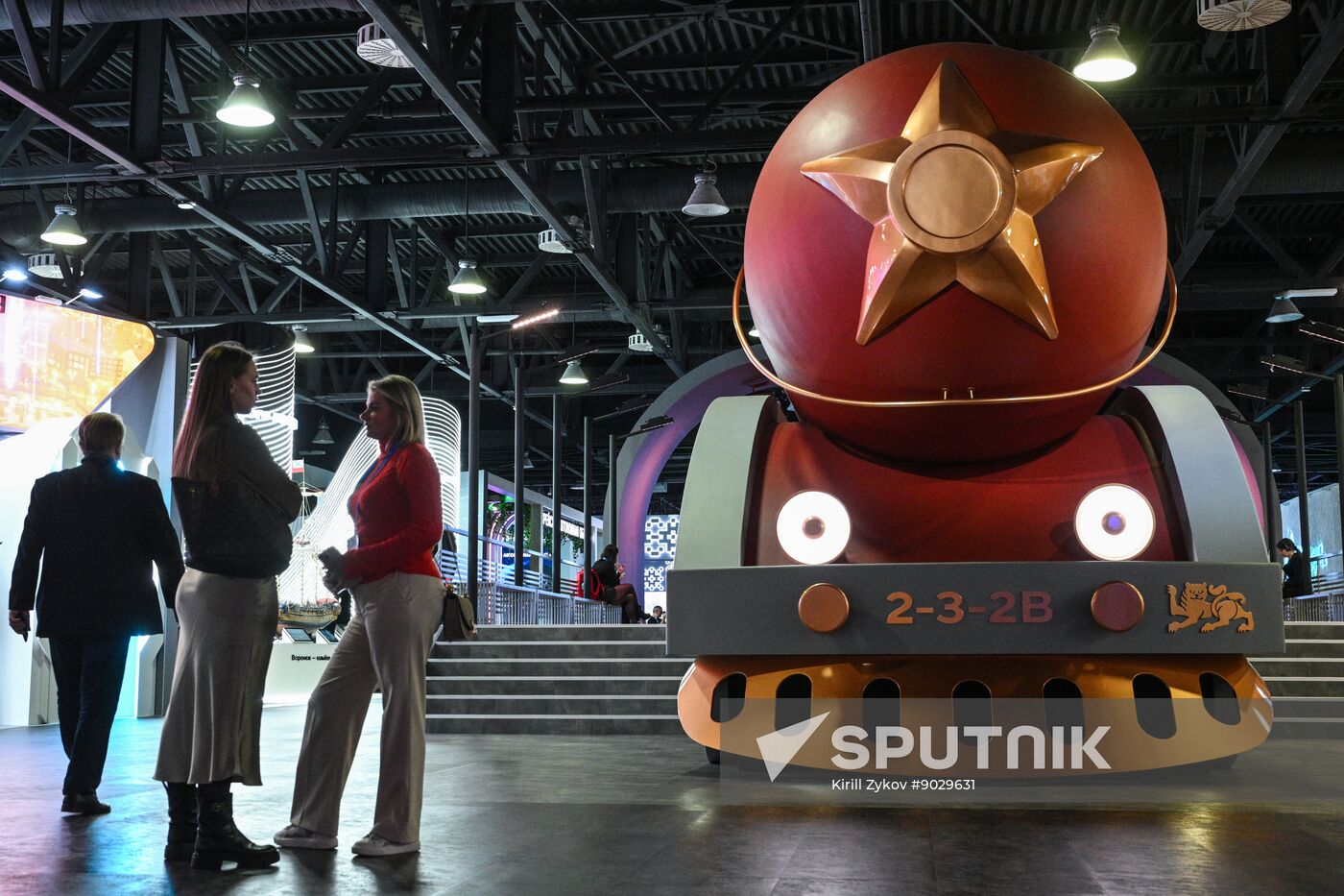 Russia International Export Forum