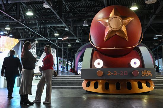Russia International Export Forum