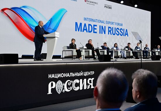 Russia International Export Forum