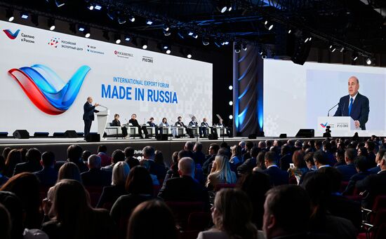 Russia International Export Forum