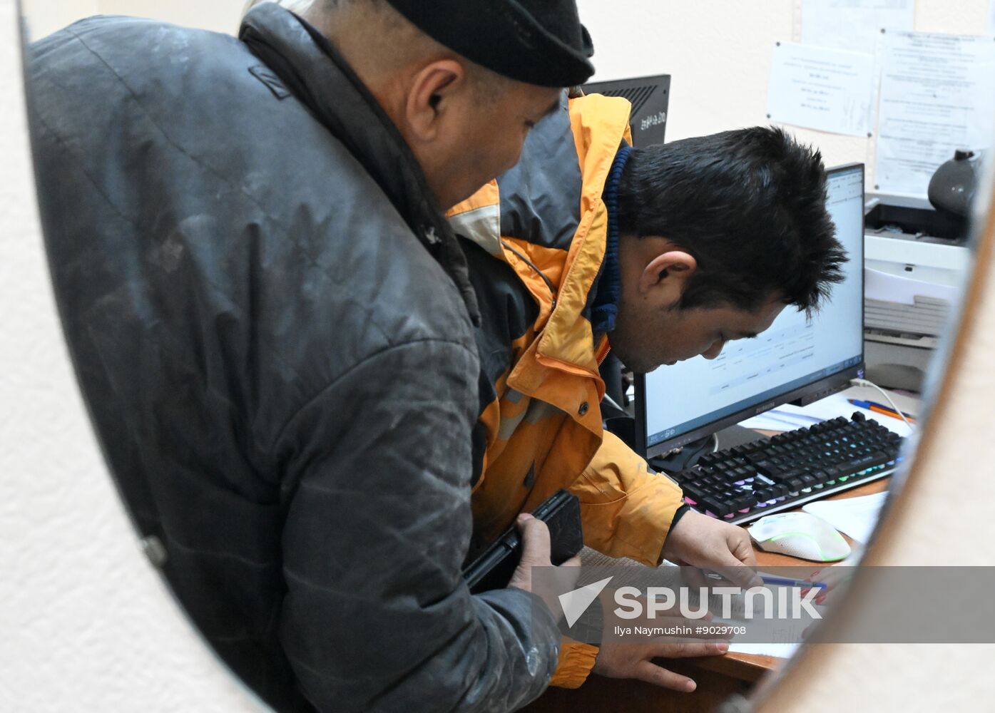 Russia Illegal Immigration Raid