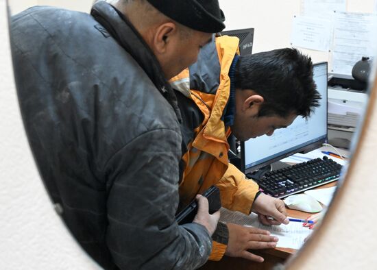 Russia Illegal Immigration Raid