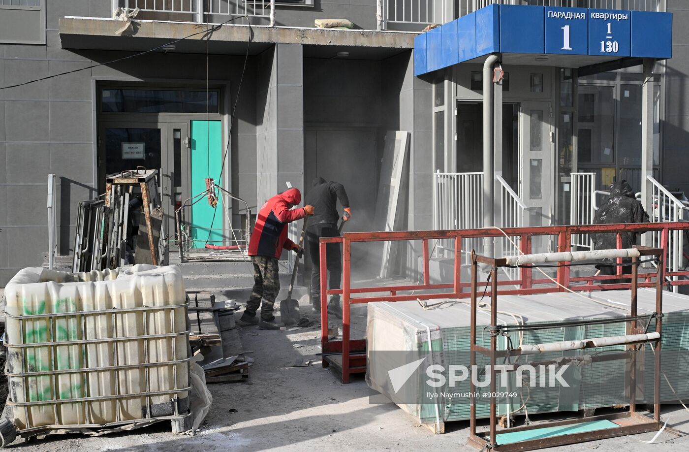 Russia Illegal Immigration Raid